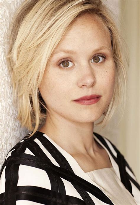 alison pill nude|ALISON PILL Nude